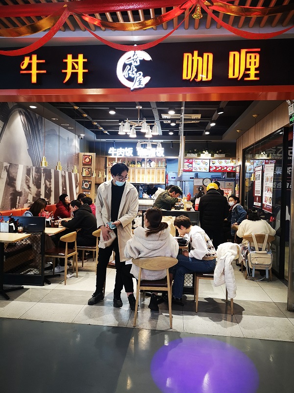 杭州景芳店(图1)