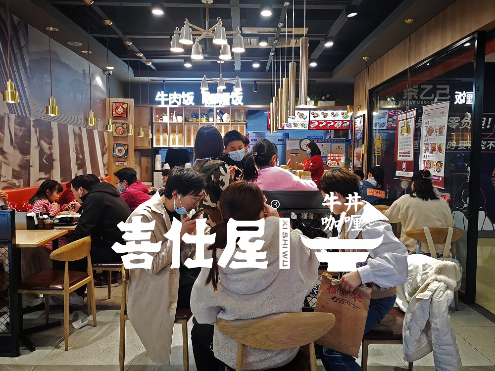 杭州景芳店(图2)